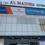 New Sanaiya Clinic – MUHAISANAH SECOND