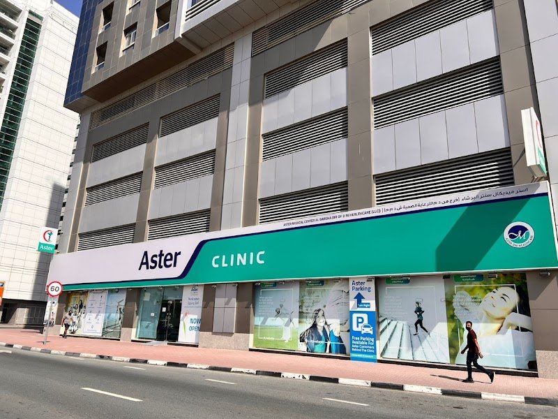 Al Rafa Polyclinic -Br Dm Healthcare L.L.C – AL BARSHA FIRST