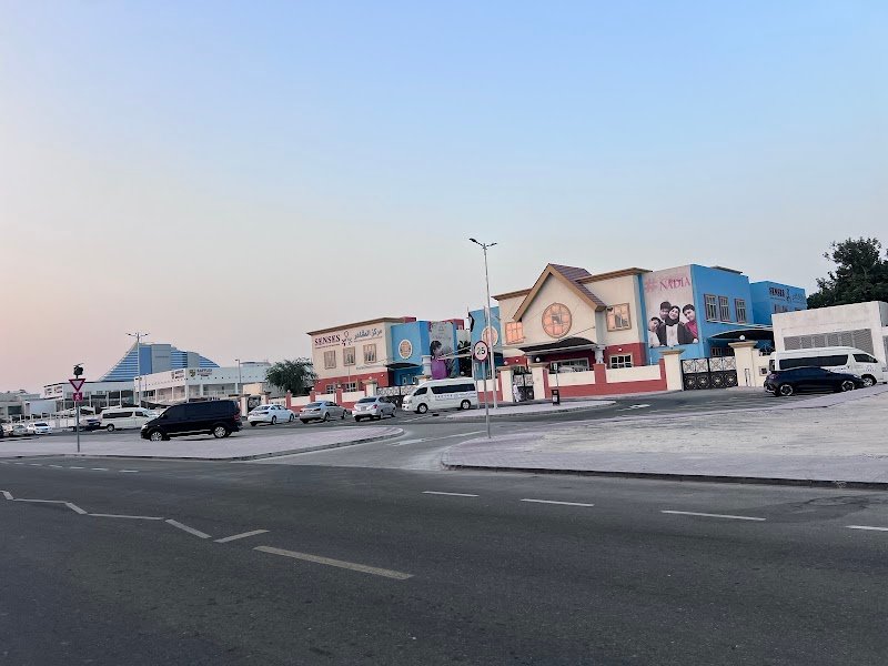 Senses Residential and Day Care for Special Needs – UM SUQAIM THIRD