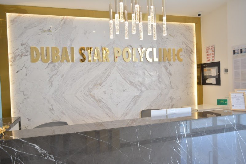 Dubai Star Poly Clinic