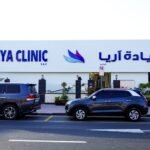 Arya Clinic LLC – JUMEIRAH FIRST