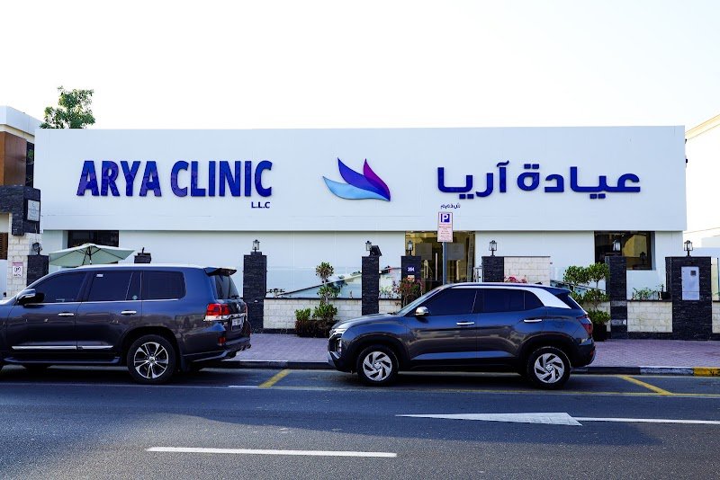 Arya Clinic LLC – JUMEIRAH FIRST