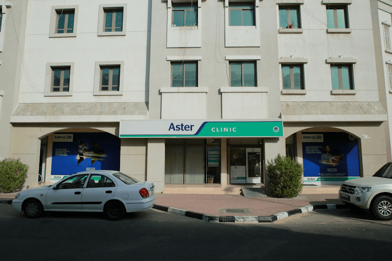 Al Rafa Polyclinic-International City- Br Dm Healthcare L.L.C – WARSAN FIRST