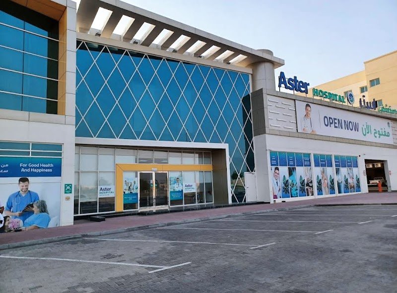 ASTER HOSPITAL SONAPUR LLC – MUHAISANAH SECOND