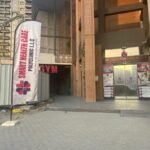 SMART HEALTH CARE POLYCLINIC L L C – Al Jadaf