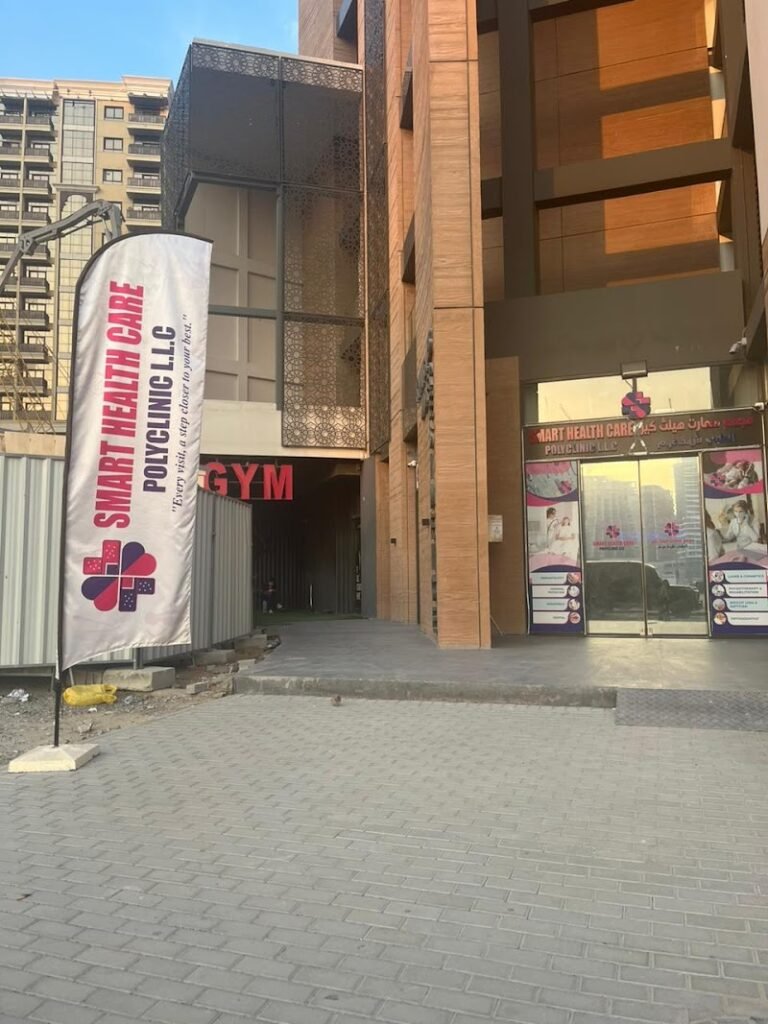 SMART HEALTH CARE POLYCLINIC L L C – Al Jadaf