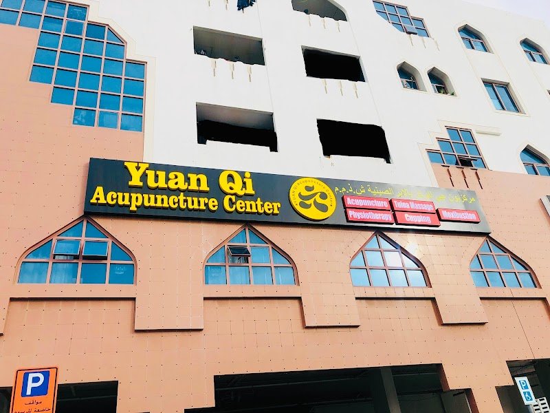 YUAN QI ACUPUNCTURE CENTER L.L.C – AL SAFFA SECOND