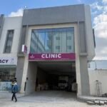 SYRUS GENERAL CLINIC L.L.C – JABAL ALI INDUSTRIAL FIRST