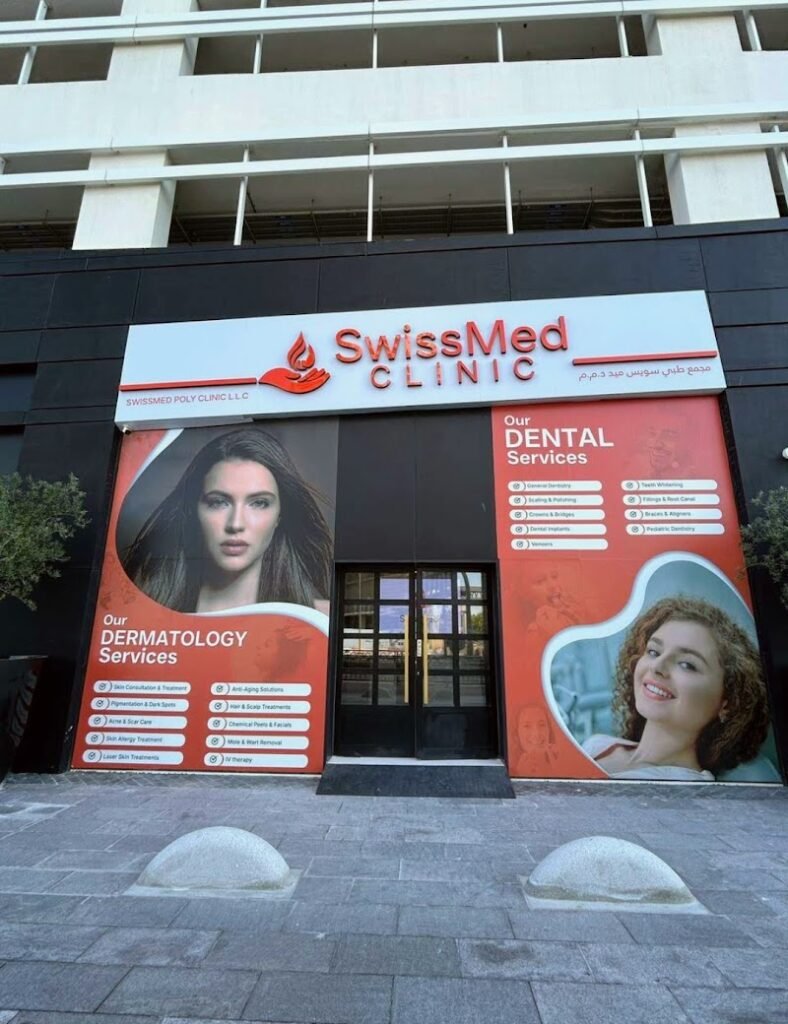 SWISSMED POLY CLINIC L.L.C – AL SAFOUH SECOND