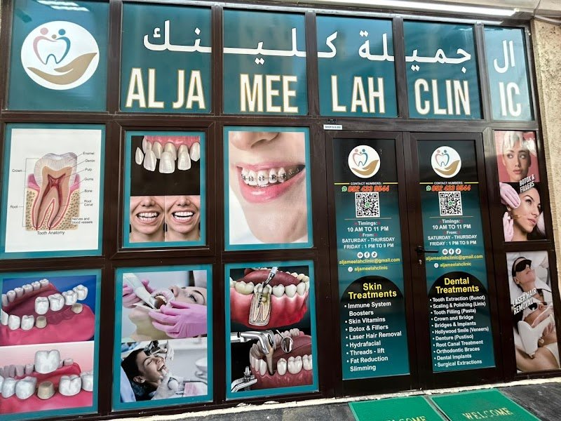 AL JAMEELAH CLINIC – FZCO – Nadd Hessa
