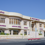 Polyclinic.ae | Clinic in Dubai Jumeirah (Innovation Family Polyclinic)