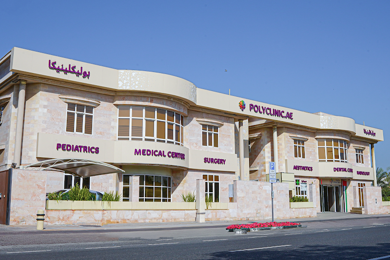 Polyclinic.ae | Clinic in Dubai Jumeirah (Innovation Family Polyclinic)
