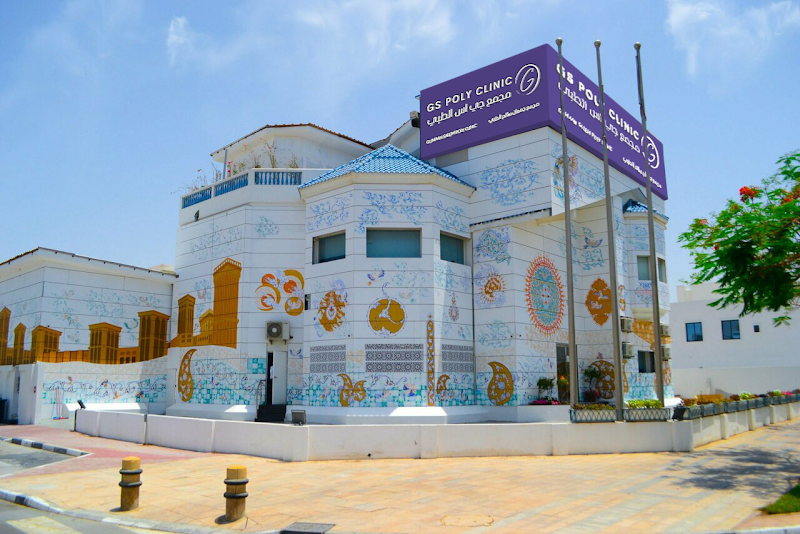 GS POLY CLINIC