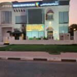 Renew and Revive Polyclinic