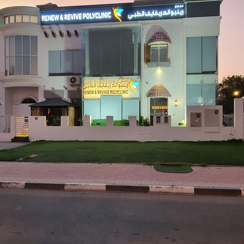 Renew and Revive Polyclinic