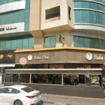 Pak Al Madeena Polyclinic