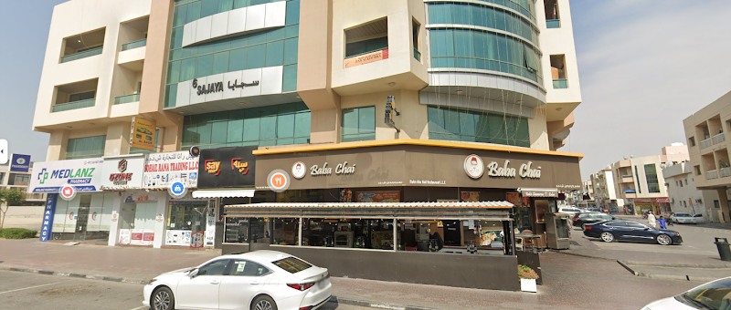 Pak Al Madeena Polyclinic