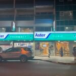 Aster Clinic, Karama(DMMC)-General Physicians, Health Checkup, Diabetes Care, Vaccinations