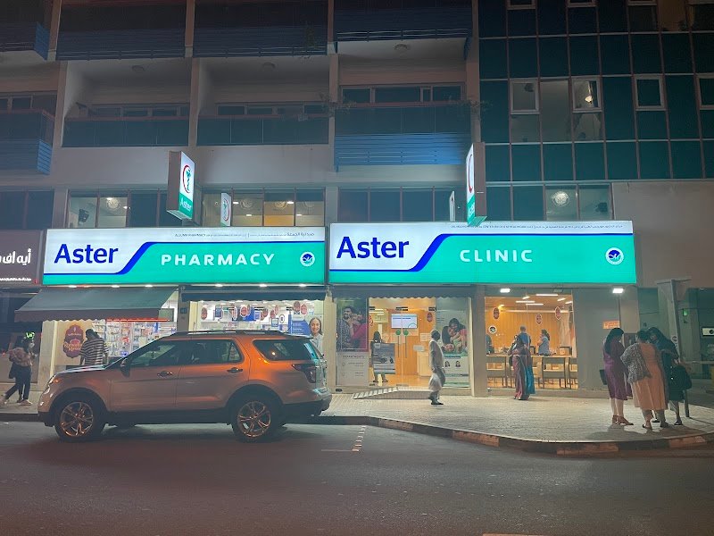 Aster Clinic, Karama(DMMC)-General Physicians, Health Checkup, Diabetes Care, Vaccinations