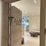 MOHAMAD ZIADE POLYCLINIC LLC