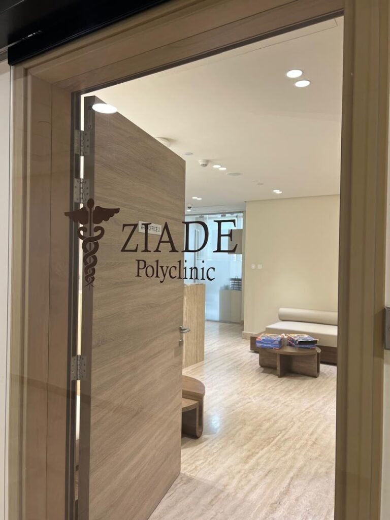 MOHAMAD ZIADE POLYCLINIC LLC