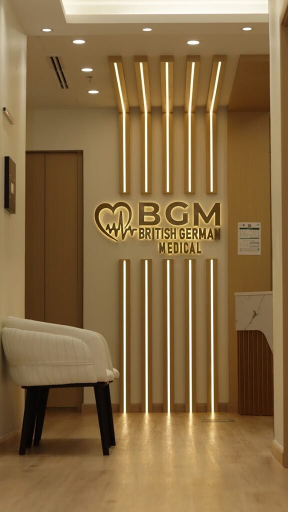 BGM (British German Medical) Polyclinic