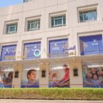 Aster Royal Clinic Downtown