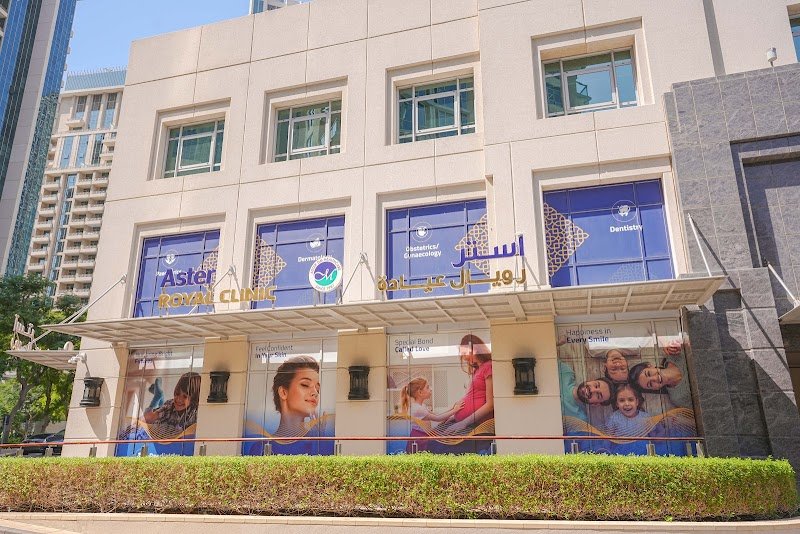 Aster Royal Clinic Downtown