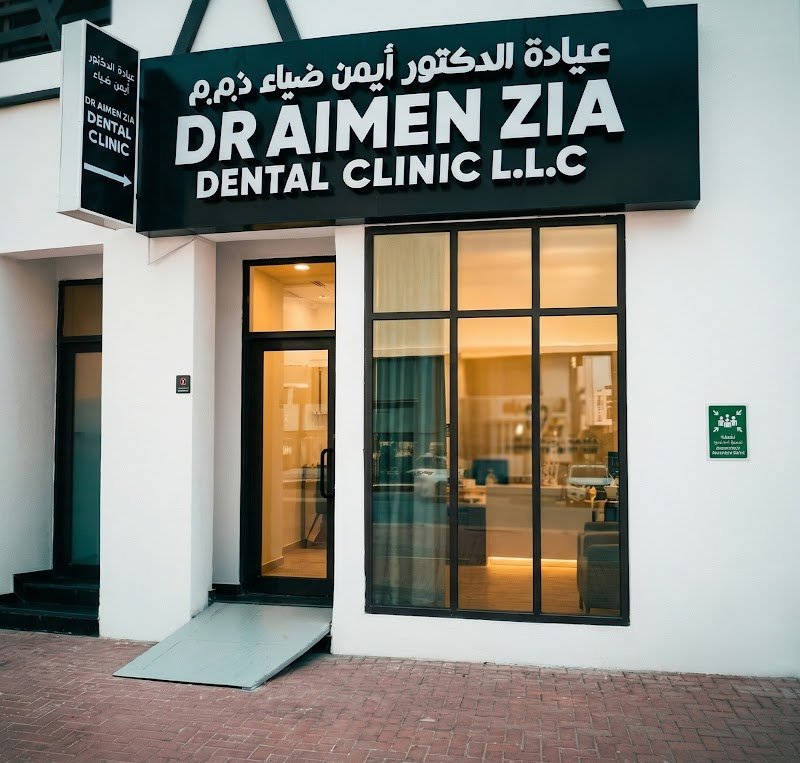 Dr. Aimen Zia Dental Clinic | Best Dentist in Dubai | Best Female Dentist Nearby