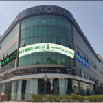 RCG MEDICAL CLINIC LLC