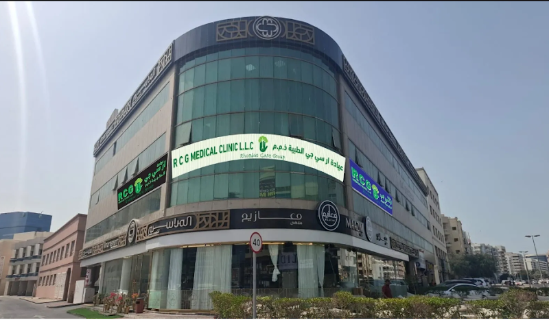 RCG MEDICAL CLINIC LLC