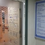 Sunrise Care Medical Diagnostic Centre.