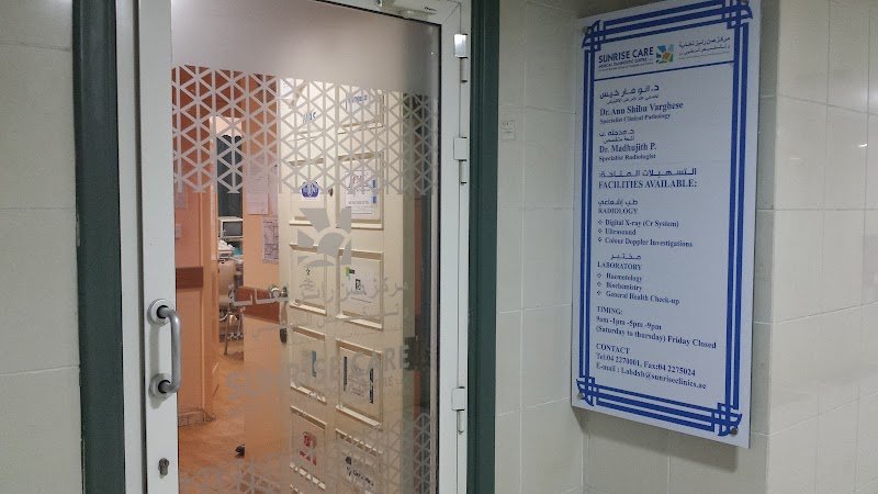 Sunrise Care Medical Diagnostic Centre.