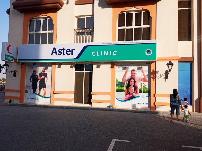 Aster Clinic, Sports City