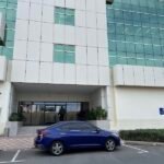 مركز الأخصائيين الطبي