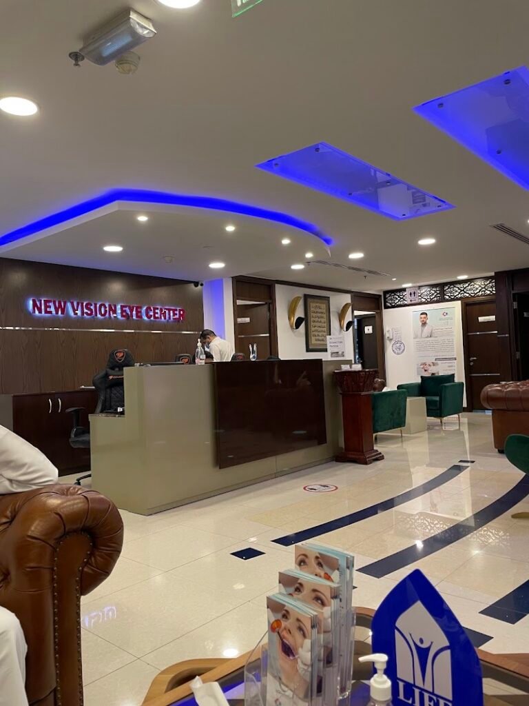 New Vision Eye Center Dubai