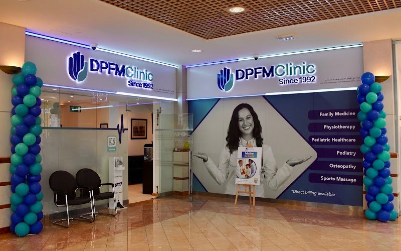 DPFM Clinic / Dubai Physiotherapy & Family Medicine Clinic