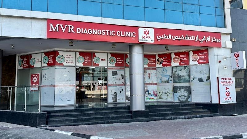 MVR DIAGNOSTIC CLINIC LLC