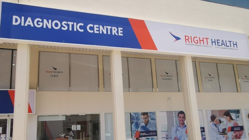 Right Health BioHealth Diagnostic Center & Laboratory