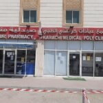 Karachi Medical And Dental Polyclinic Musaffah