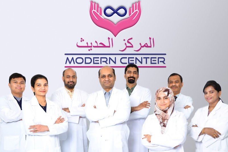 Modern Center Al Ain Multi Specialty Clinic