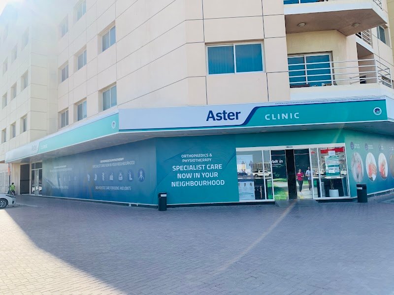 Aster Specialty for Orthopedics and Physiotherapy, Al Qusais