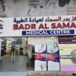 Dr. Shahjahan Akthar, MD (Psychiatry) – Specialist Psychiatrist in Bur Dubai