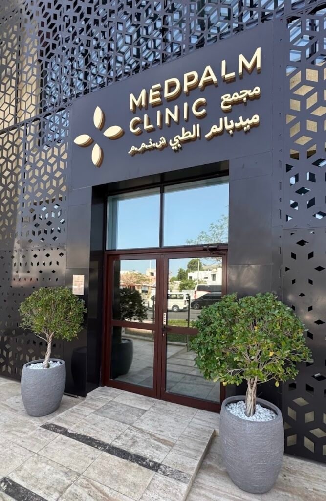 MEDPALM Clinic Dubai | Russian Doctors in Jumeirah