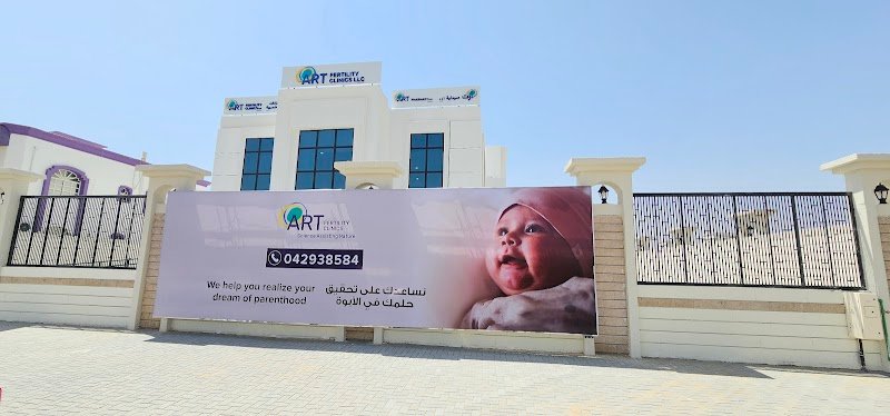 ART Fertility Clinics | Best IVF & Fertility Clinic, AL Ain, UAE