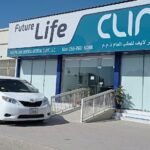 FUTURE LIFE GENERAL MEDICAL CLINIC
