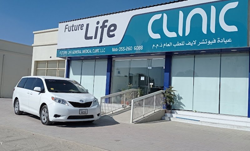FUTURE LIFE GENERAL MEDICAL CLINIC