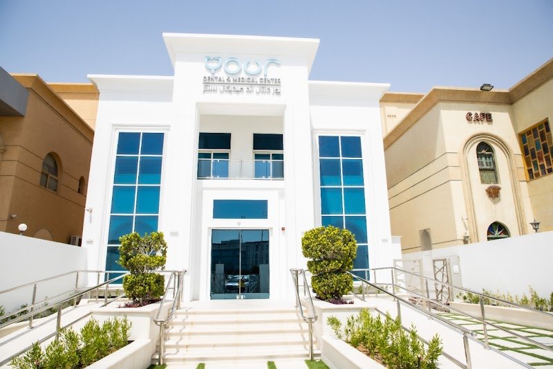 Your Dental and Medical Center – يور دينتال اند ميديكال سنتر خليفة أ