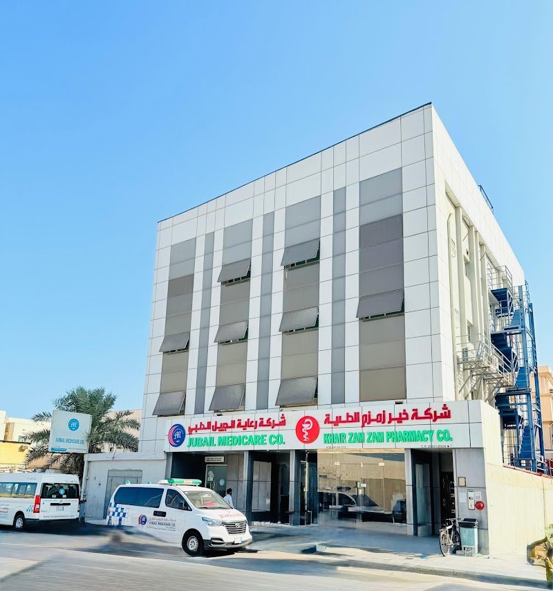 JUBAIL MEDICARE CO.(JMC)