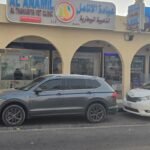 ALANAMIL ALTHAHABIYA VET CLINIC – عيادة الانامل الذهبية البيطرية